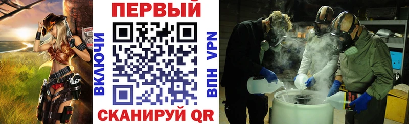 продажа наркотиков  Рузаевка  Amphetamine 98% 