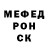 Amphetamine VHQ Anatolv Popov