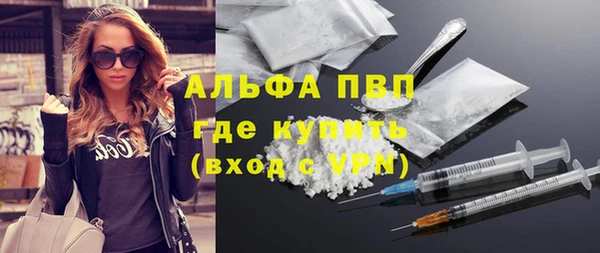 скорость Аркадак