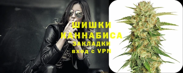 наркотики Арсеньев