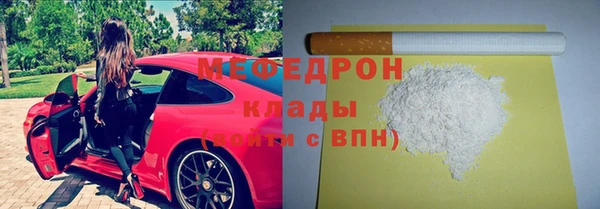 наркотики Арсеньев