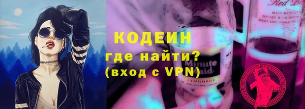 скорость Аркадак