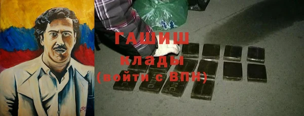 скорость Аркадак