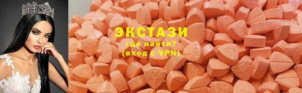 скорость Аркадак