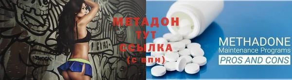 скорость Аркадак