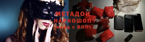 скорость Аркадак
