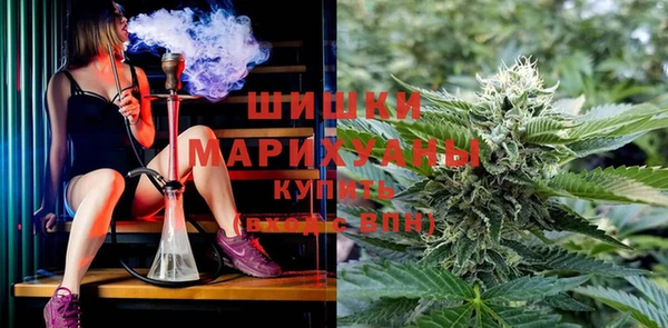 наркотики Арсеньев