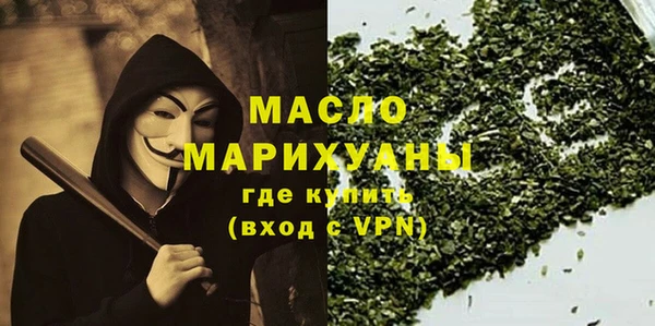 скорость Аркадак