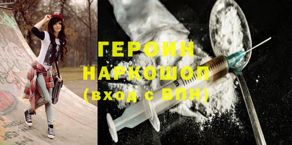 скорость Аркадак