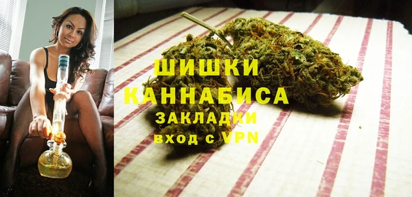 наркотики Арсеньев