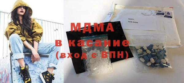 скорость Аркадак