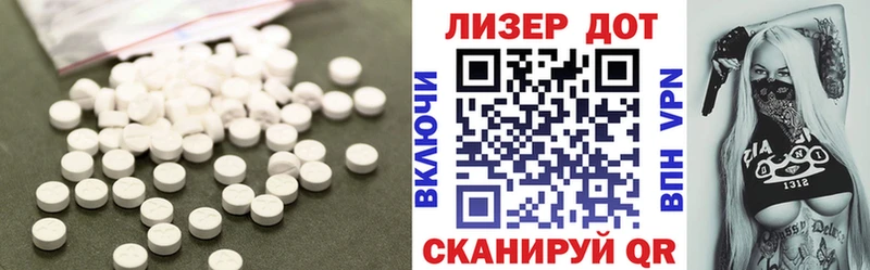 мориарти Telegram  Рузаевка  ЛСД экстази кислота 