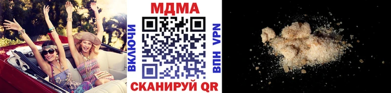 маркетплейс какой сайт  хочу наркоту  Рузаевка  МДМА кристаллы 