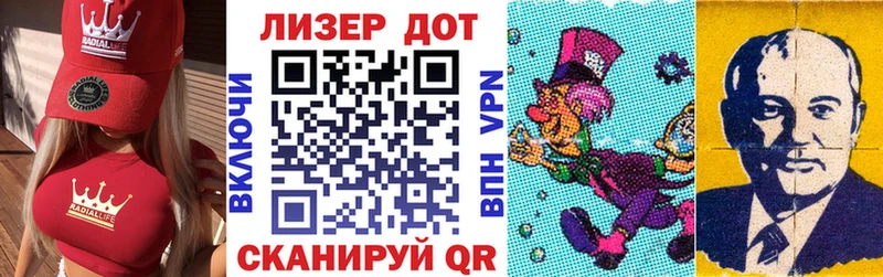 Марки N-bome 1,8мг  где найти наркотики  Рузаевка 