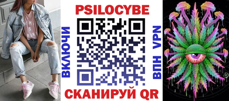 blacksprut ссылки  Рузаевка  Псилоцибиновые грибы GOLDEN TEACHER 