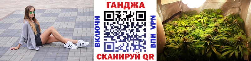 Бошки марихуана Bruce Banner  OMG зеркало  Рузаевка 